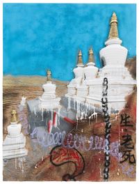 Recollection Pierces the Heart: Stupas by Chen Tianzhuo contemporary artwork painting, mixed media