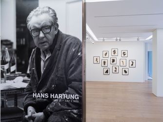 Exhibition view: Hans Hartung, Perrotin, Tokyo (21 May–2 July 2022). Courtesy  Perrotin & Hartung-Bergman Foundation. Photo: Kei Okano.