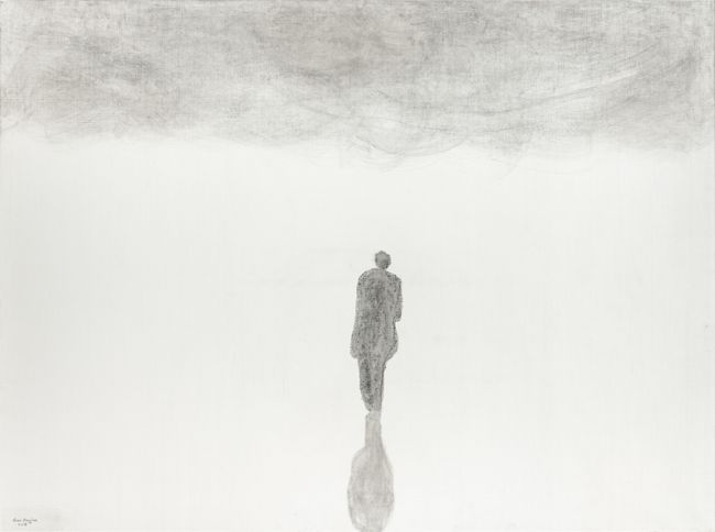 Inner Vision by Gao Xingjian contemporary artwork