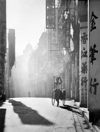 'A Day is Done', Hong Kong by Fan Ho contemporary artwork photography