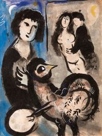 Le peintre au coq ou Coq rose by Marc Chagall contemporary artwork painting, works on paper, drawing