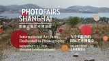 Contemporary art art fair, PHOTOFAIRS Shanghai at Galerie Adnan Sezer, Paris, France