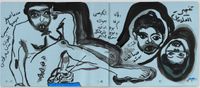13 April, 13 April, 13 April by Mounira Al Solh contemporary artwork painting, works on paper, drawing