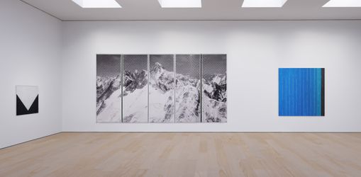 XR Exhibition view: Michael Wilkinson, Mountains of The Mind, The Modern Institute on Vortic (5 March–3 April 2021). Courtesy the Artist and The Modern Institute/Toby Webster Ltd, Glasgow.
