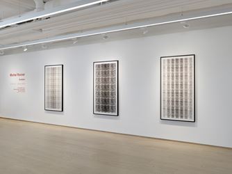 Exhibition view: Michal Rovner, Evolution, Pace Gallery, Geneva (30 January–18 April 2019). © Michal Rover. Courtesy Pace Gallery.