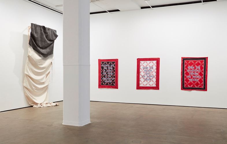 'Ravelled Threads' at Sean Kelly, New York, United States on 22 Jun–3 ...