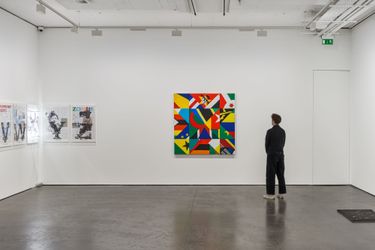 Exhibition view: Group Exhibition, Standing in the gap, Goodman Gallery, London (27 March–8 May 2024). Courtesy Goodman Gallery.