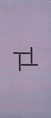 輪 (Wheel) by Grim Park contemporary artwork painting, textile