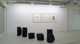 Contemporary art exhibition, Group Exhibition, Surface of Things at Kamakura Gallery, Japan