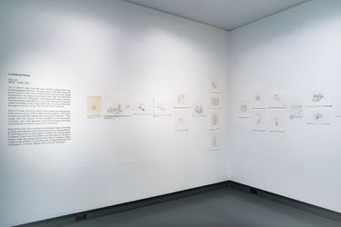 Exhibition view: Gao Jie, Lockdown Diary, Tabula Rasa Gallery, London (9–28 September 2022). Courtesy Tabula Rasa Gallery.