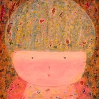 The Boy in the Ground by Lo Chiao-Ling contemporary artwork painting