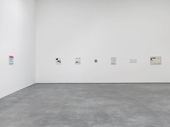 Exhibition view: Raoul De Keyser, Drift, David Zwirner, New York (18 March–23 April 2016). Courtesy David Zwirner, New York.