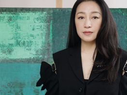 Ai Jing