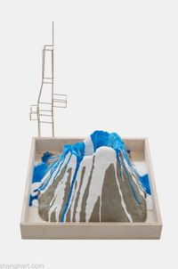 Volcano Museum No.1 by Shi Qing contemporary artwork installation