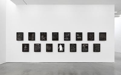 Susan Hiller, Paraconceptual, Lisson Gallery, New York (28 April–10 June 2017).  Courtesy Lisson Gallery, New York.