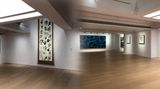 Contemporary art exhibition, Group Exhibition, The Voice of the Brush – Part II at Alisan Fine Arts, Central, Hong Kong, SAR, China