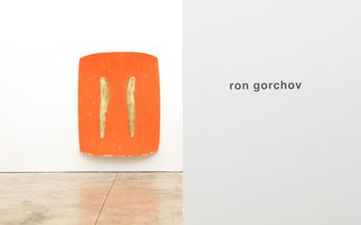Exhibition view: Ron Gorchov, Solo Exhibition, Cheim & Read, New York (16 February–25 March 2017). Courtesy Cheim & Read. 