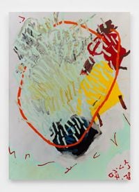 Painting (4.78-I) by Oliver Lee Jackson contemporary artwork works on paper, sculpture