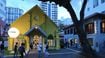 Objectifs - Centre for Photography & Film contemporary art institution in Singapore