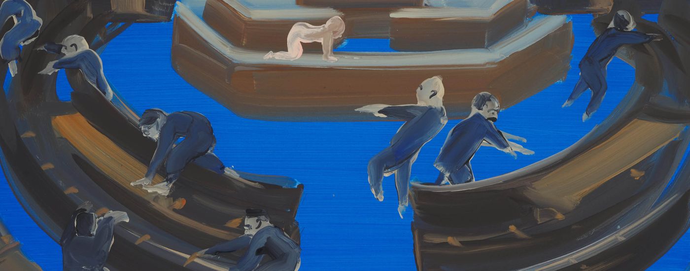 Tala Madani's Provocations