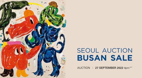Seoul Auction (via maps. Co., Ltd.)