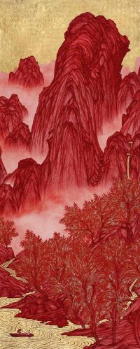 Good Times: Maple Lake by Yao Jui-chung contemporary artwork works on paper
