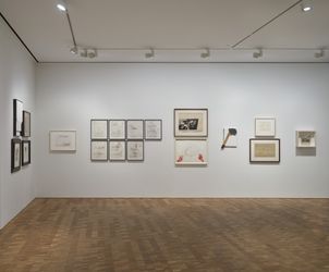 Exhibition view: Group Exhibition, Drawing on the Mind, curated by Zhang Enli, Hauser & Wirth, Hong Kong (23 September–27 November 2021). Courtesy Hauser & Wirth. Photo: Kitmin Lee.