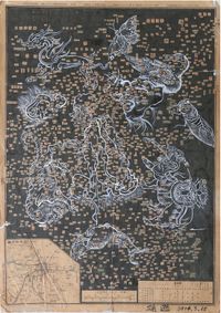 The Map of Peiping Incident in the Twentieth of Showa Period by Sun Xun contemporary artwork painting