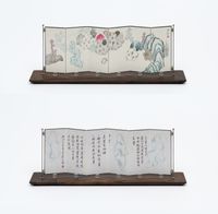 THEY Shanshui Small Screen No. 30 by Yuan Hui - Li contemporary artwork painting