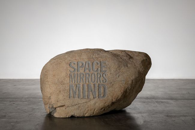 SPACE MIRRORS MIND by John Giorno contemporary artwork