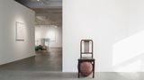 Contemporary art exhibition, Alicja Kwade, SOMETIMES I PREFER TO SIT ON A CHAIR ON THE EARTH at KÖNIG GALERIE, Seoul, South Korea