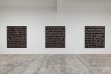 Exhibition view: Jannis Kounellis, Cardi Gallery, Milan (19 September–22 December 2023). Courtesy Cardi Gallery.