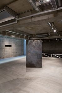 Hanging Iron Plate / Vertical by Noriyuki Haraguchi contemporary artwork sculpture