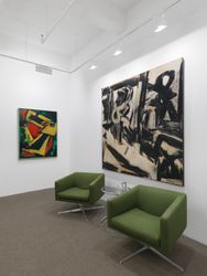 Exhibition view: Group Exhibition, From Provincial Status to International Prominence: American Art of the 1950s, Hollis Taggart, New York (20 April–20 May 2023). Courtesy Hollis Taggart.