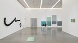 Contemporary art exhibition, Group Exhibition, Hiding in Plain Sight at Pace Gallery, 540 West 25th Street, New York, USA