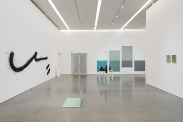 Exhibition view: Group Exhibition, Hiding in Plain Sight, Pace Gallery, New York (14 July–20 August 2021). © Pace Gallery. Courtesy Pace Gallery.