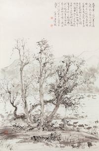 Five Trees by the Lake 《湖上五株樹圖》 by Lin Haizhong contemporary artwork painting, works on paper