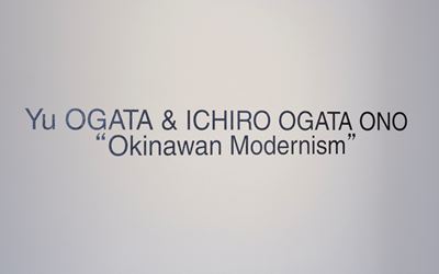 Yu OGATA & ICHIRO OGATA ONO | Concrete Block Sculptures -4 2014, pigment ink on plaster coated paper © Yu OGATA & ICHIRO OGATA ONO