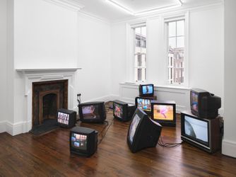 Exhibition view: Sylvie Fleury, S.F., Sprüth Magers, London (22 September–4 November 2023). Courtesy the artist and Sprüth Magers. Photo: Ben Westoby.