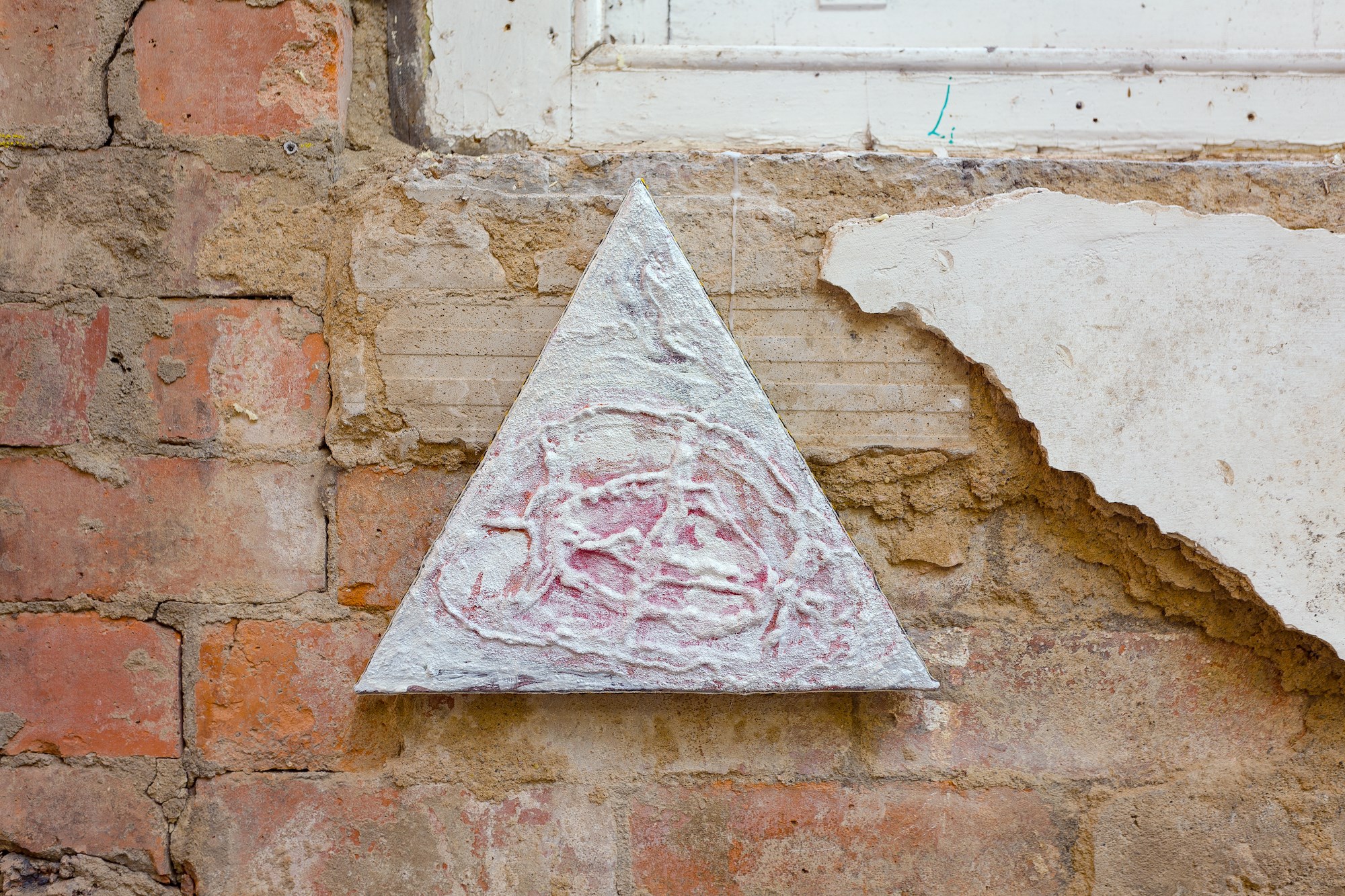 Mineral Signal 2, 2020 by Lisa Alvarado Ocula