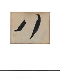6/6 by Richard Zinon contemporary artwork painting