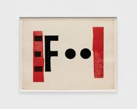 f is for food by Corita Kent contemporary artwork print