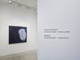 Contemporary art exhibition, Takesada Matsutani, Takesada Matsutani at Hauser & Wirth, Hong Kong