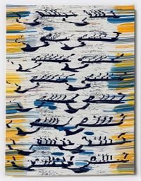 Eshgh Distorted by Hadieh Shafie contemporary artwork painting