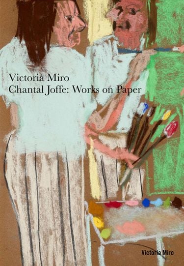 carved III, 2016 by Shio Kusaka | Ocula