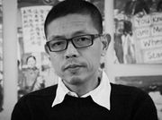 A ‘Big Tail Elephant’: China’s Chen Shaoxiong (1962–2016) – artist profile