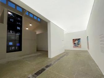 Exhibition view: Li Qing, Lighthouse and Cradle, Tang Contemporary Art, Beijing (12 September–27 October 2021). Courtesy Tang Contemporary Art. 