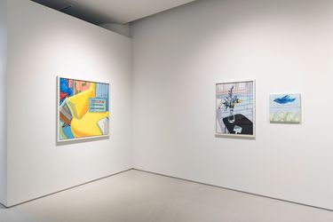 Exhibition view: Group Exhibition, Figure Ground, SEOJUNG ART, Busan (16 September–25 October 2023). Courtesy SEOJUNG ART. 