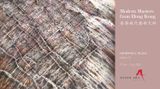 Contemporary art exhibition, Irene Chou, Hon Chi Fun, Kan Tai Keung, Lui Shou-Kwan, Rosanna Li Wei-Han, Wucius Wong, Modern Masters from Hong Kong at Alisan Fine Arts, Online Only, Hong Kong