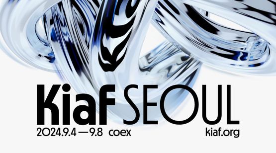 Kiaf SEOUL 2024